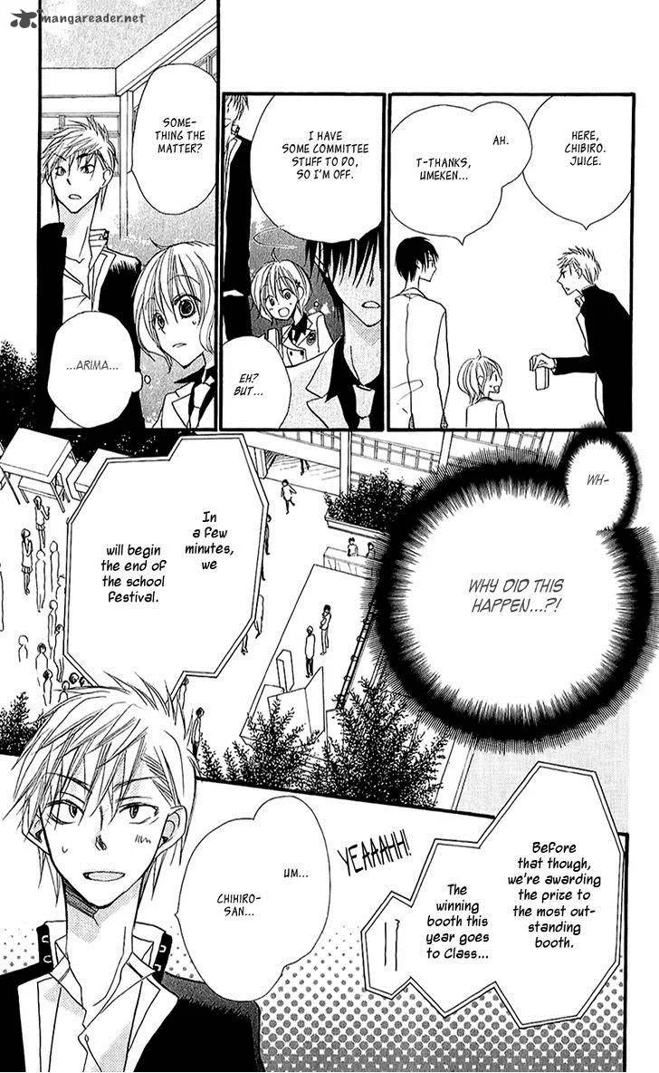Momoyama Kyodai Chapter 12 page 27