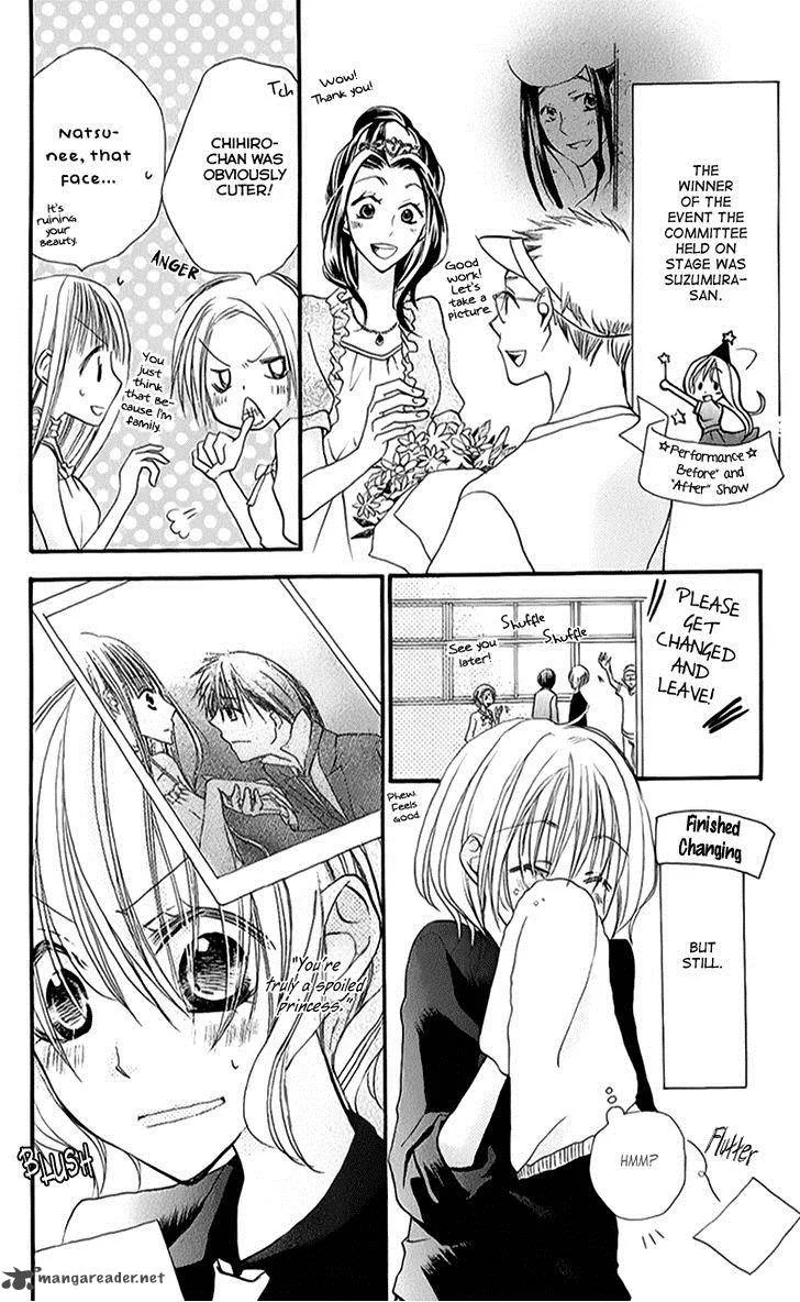 Momoyama Kyodai Chapter 12 page 7