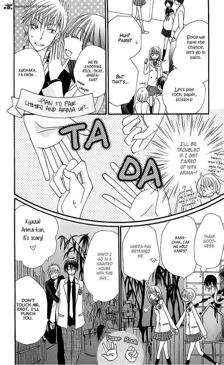 Momoyama Kyodai Chapter 12 page 18