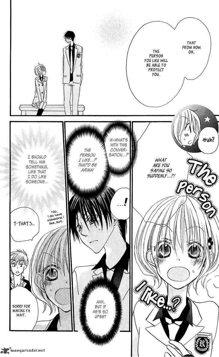 Momoyama Kyodai Chapter 12 page 26