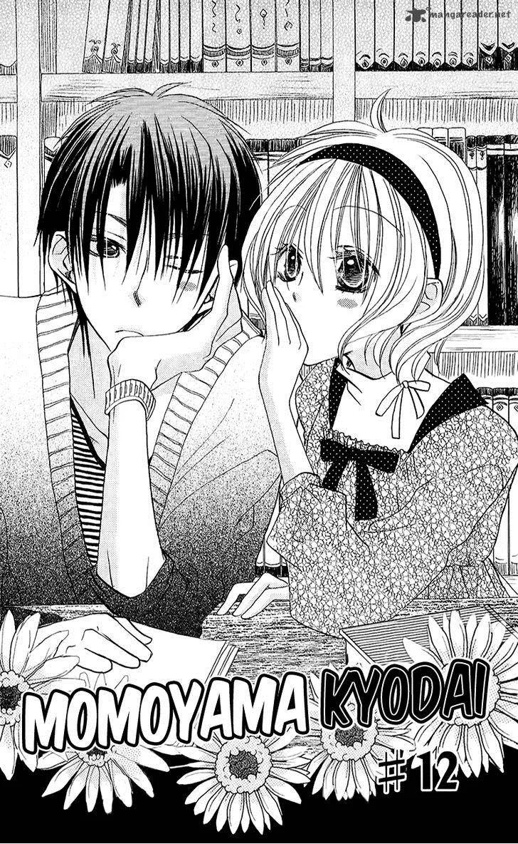 Momoyama Kyodai Chapter 12 page 5