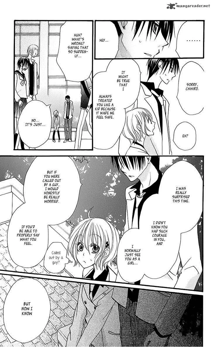 Momoyama Kyodai Chapter 12 page 25