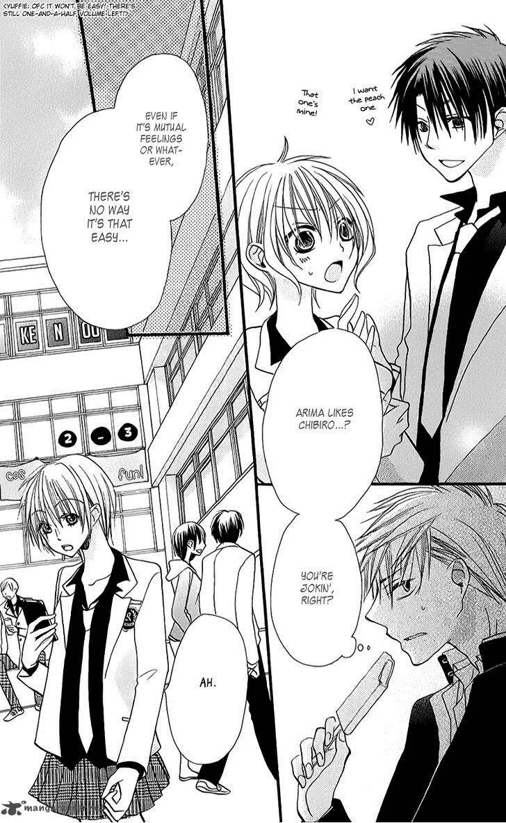 Momoyama Kyodai Chapter 12 page 16