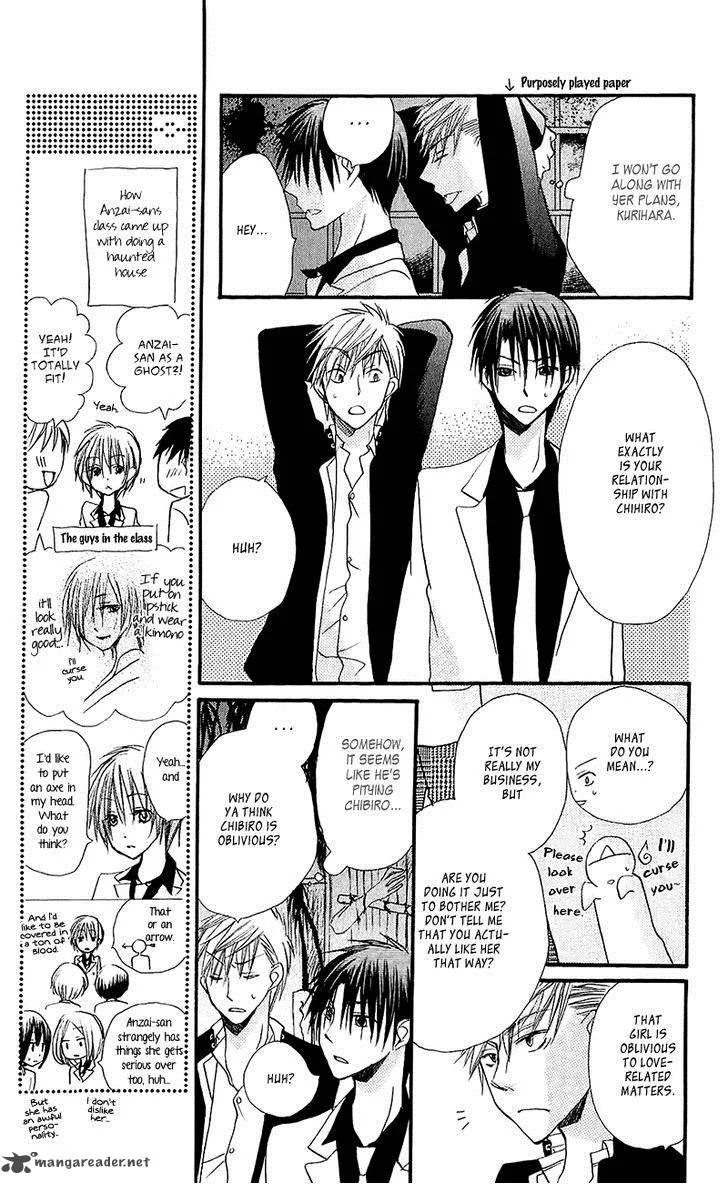 Momoyama Kyodai Chapter 12 page 19