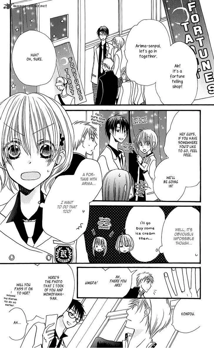Momoyama Kyodai Chapter 12 page 12
