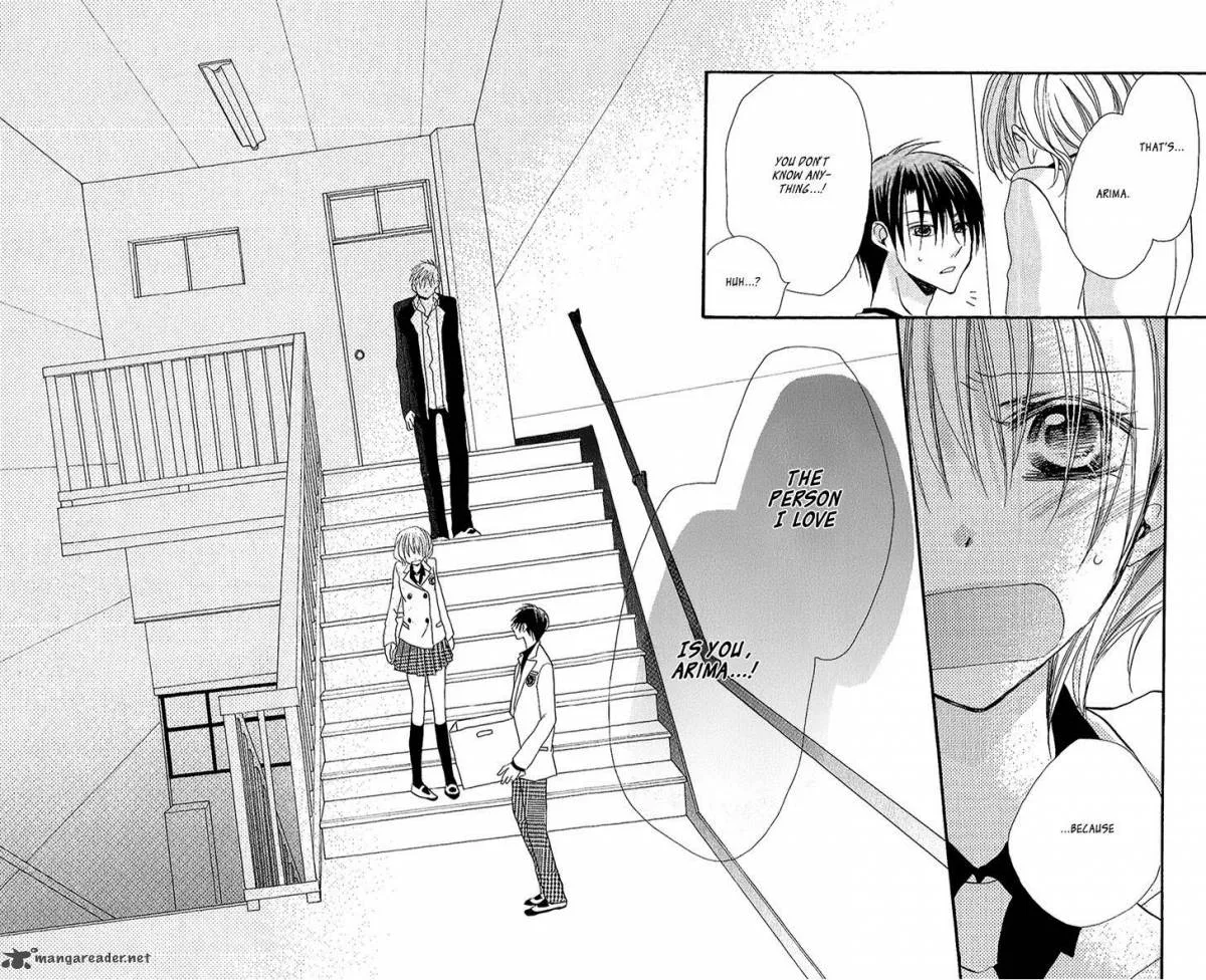 Momoyama Kyodai Chapter 12 page 34