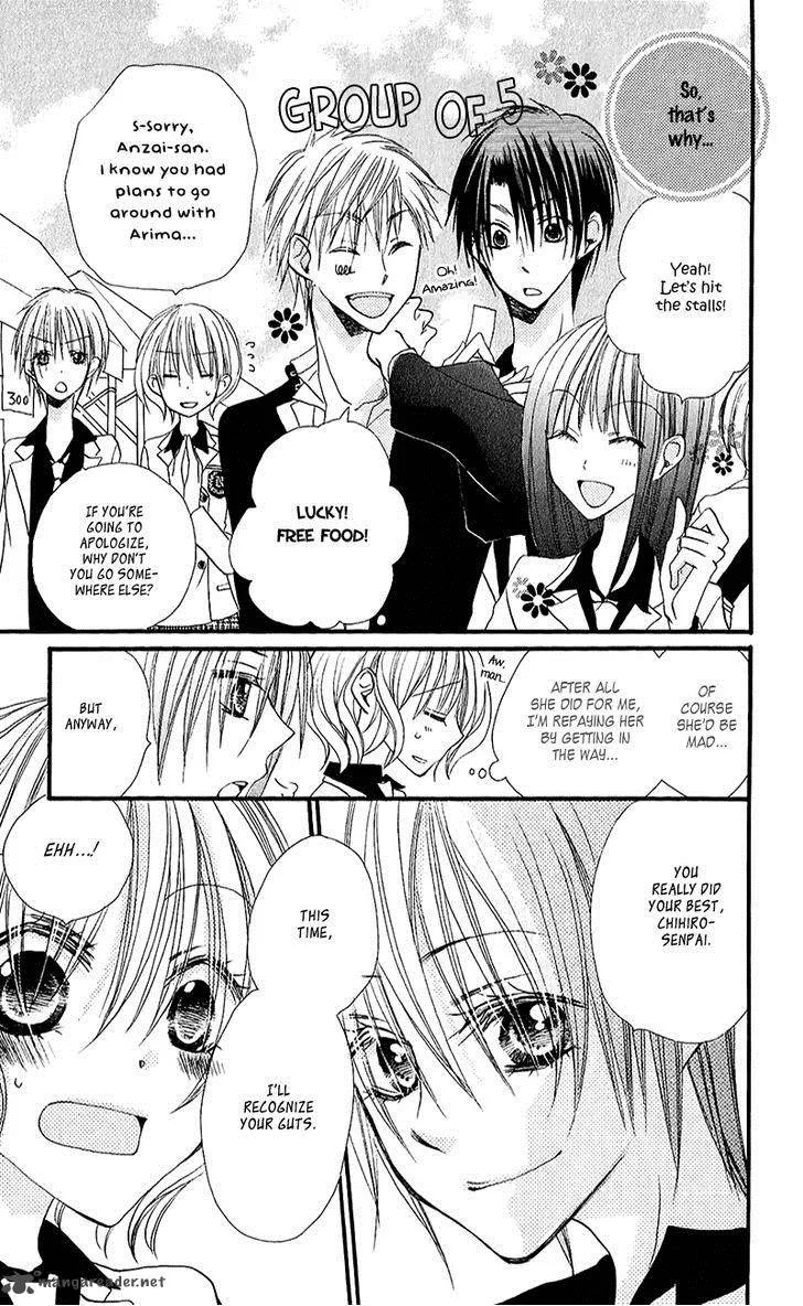 Momoyama Kyodai Chapter 12 page 9