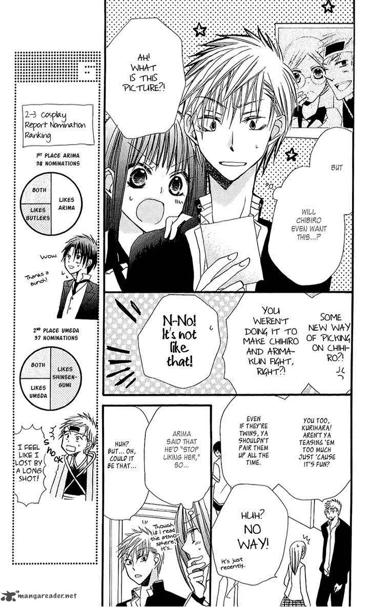 Momoyama Kyodai Chapter 12 page 13