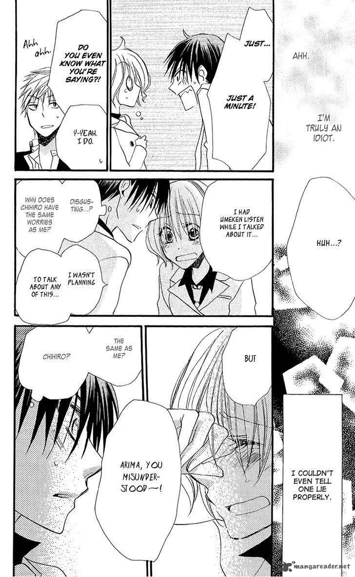 Momoyama Kyodai Chapter 12 page 37