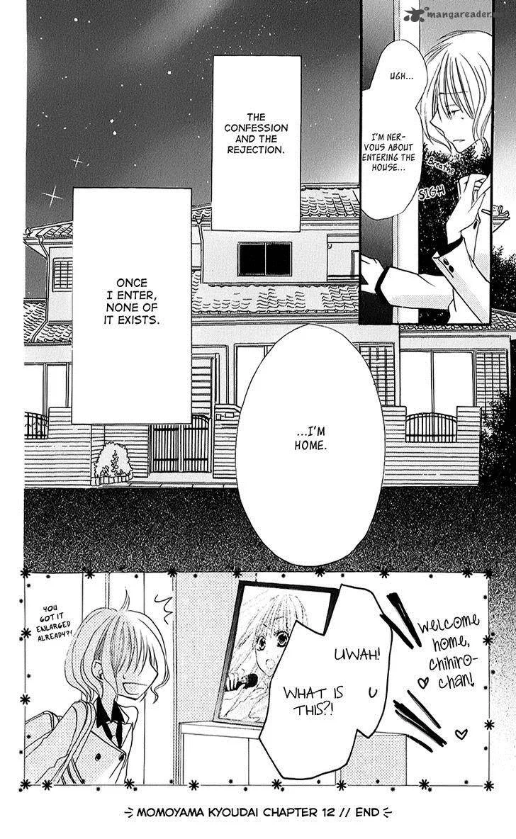Momoyama Kyodai Chapter 12 page 43
