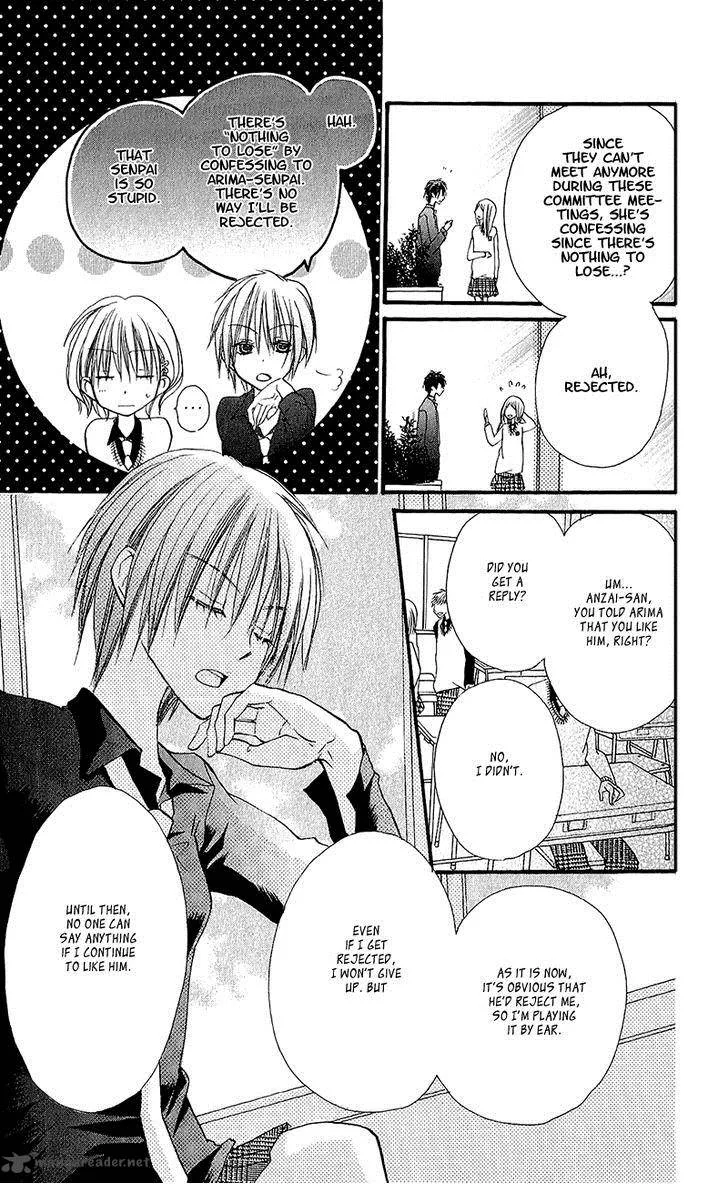 Momoyama Kyodai Chapter 13 page 10