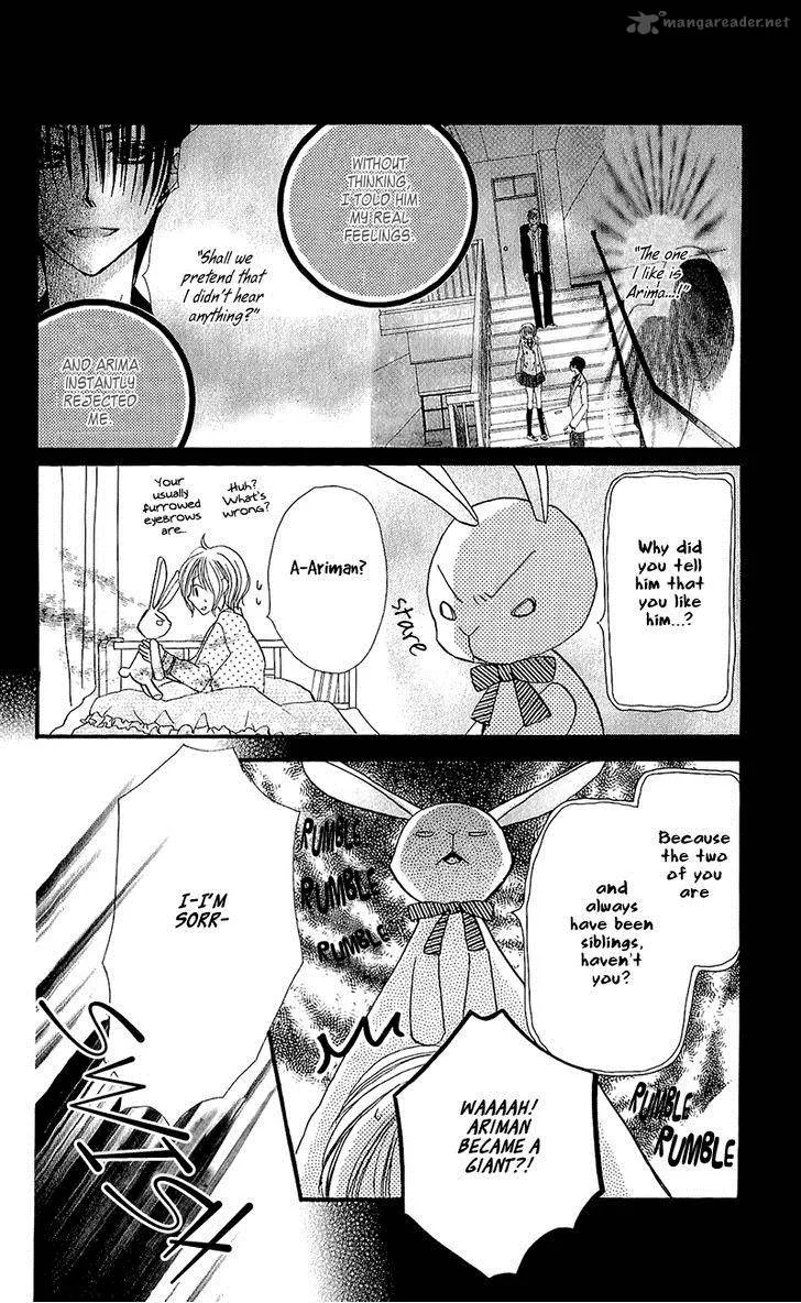 Momoyama Kyodai Chapter 13 page 5