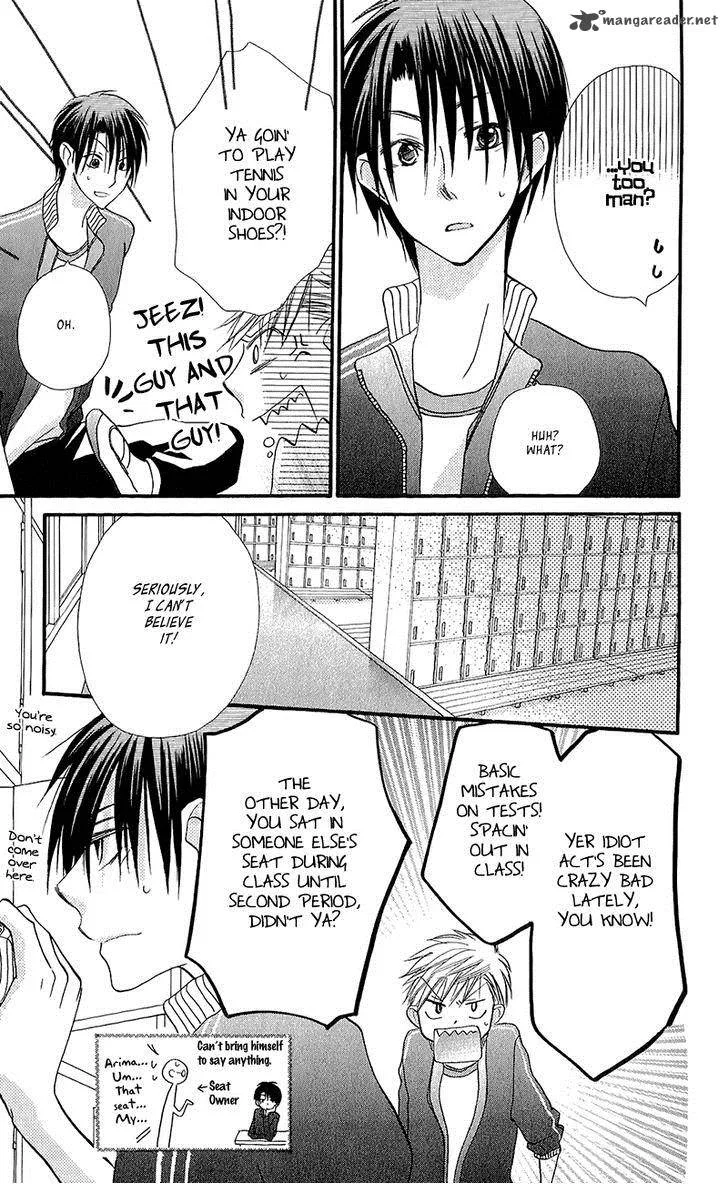 Momoyama Kyodai Chapter 13 page 18