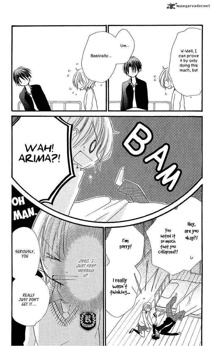 Momoyama Kyodai Chapter 13 page 31