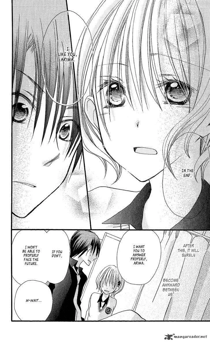Momoyama Kyodai Chapter 13 page 27