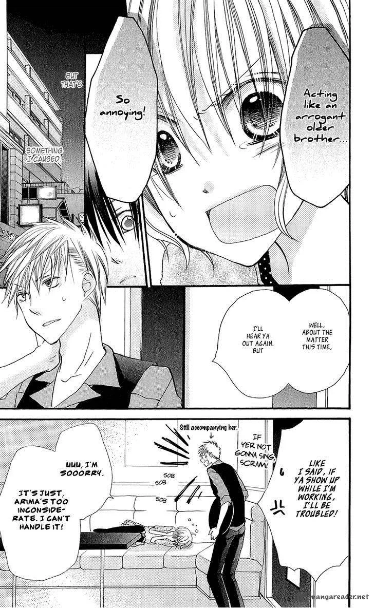 Momoyama Kyodai Chapter 13 page 14