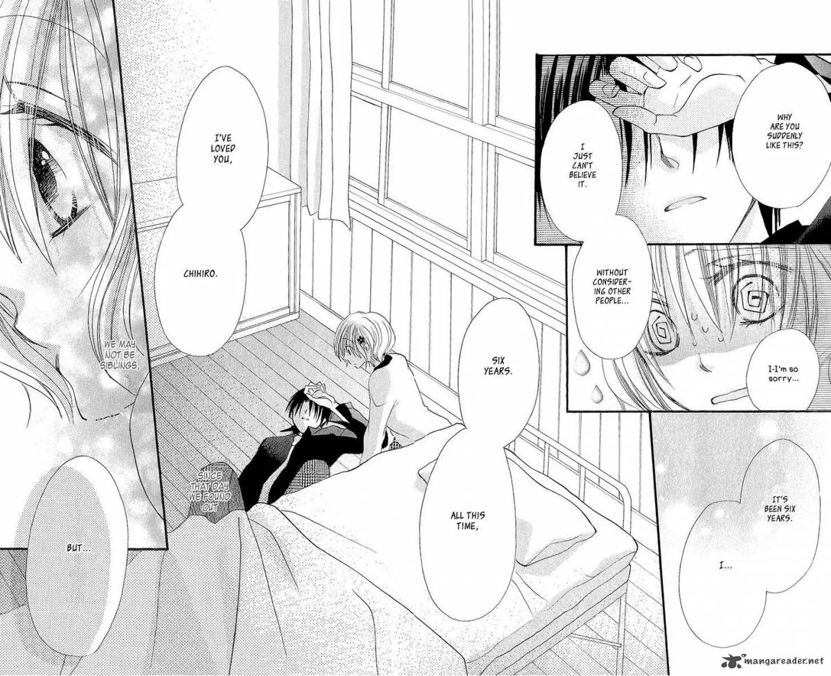 Momoyama Kyodai Chapter 13 page 32