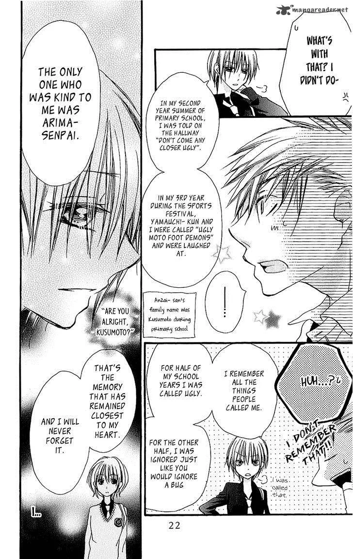 Momoyama Kyodai Chapter 14 page 29