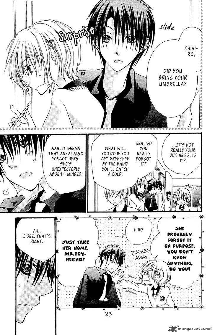 Momoyama Kyodai Chapter 14 page 32