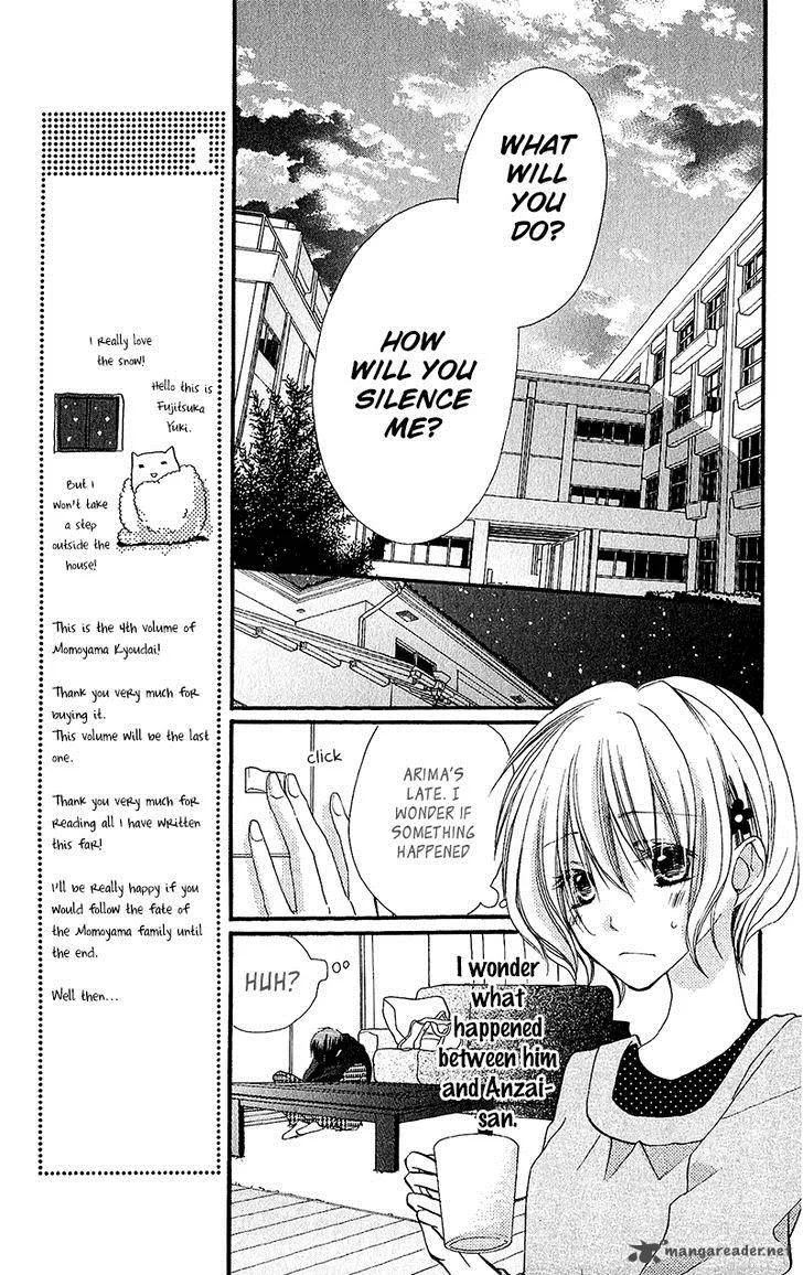 Momoyama Kyodai Chapter 14 page 18