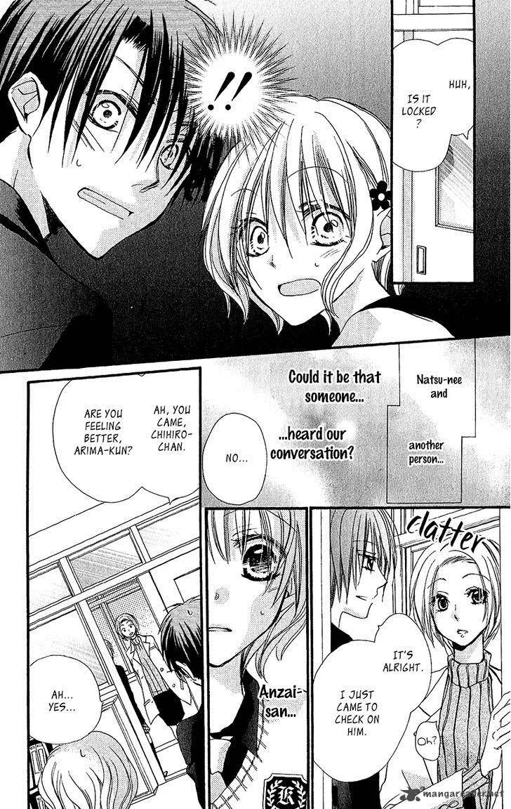Momoyama Kyodai Chapter 14 page 13