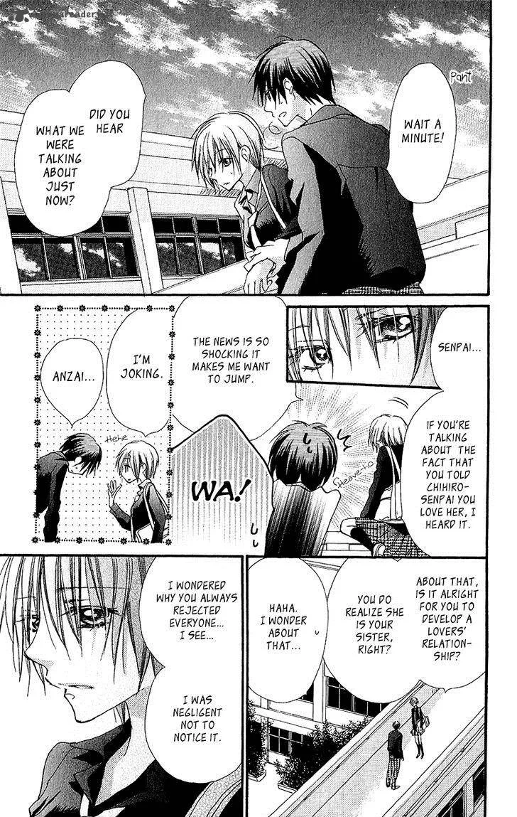 Momoyama Kyodai Chapter 14 page 16