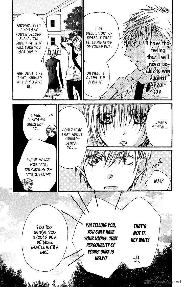 Momoyama Kyodai Chapter 14 page 30