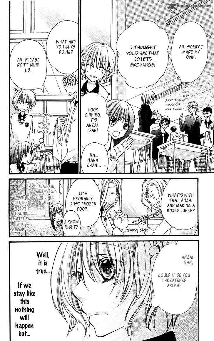 Momoyama Kyodai Chapter 14 page 25