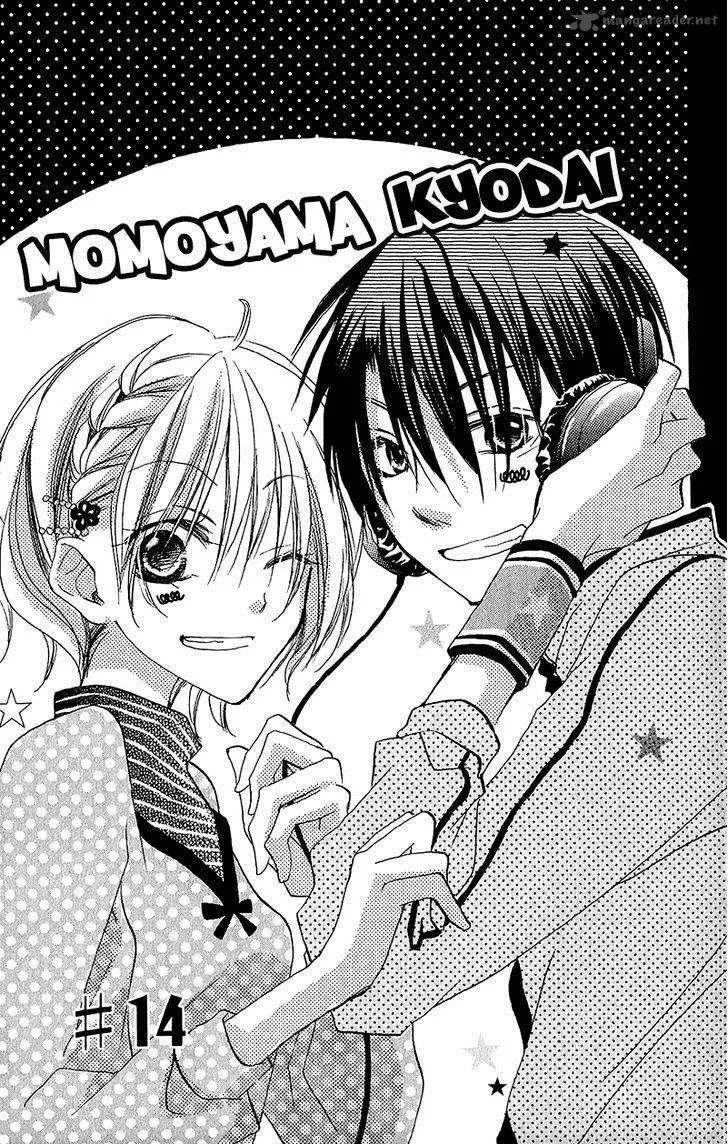 Momoyama Kyodai Chapter 14 page 10