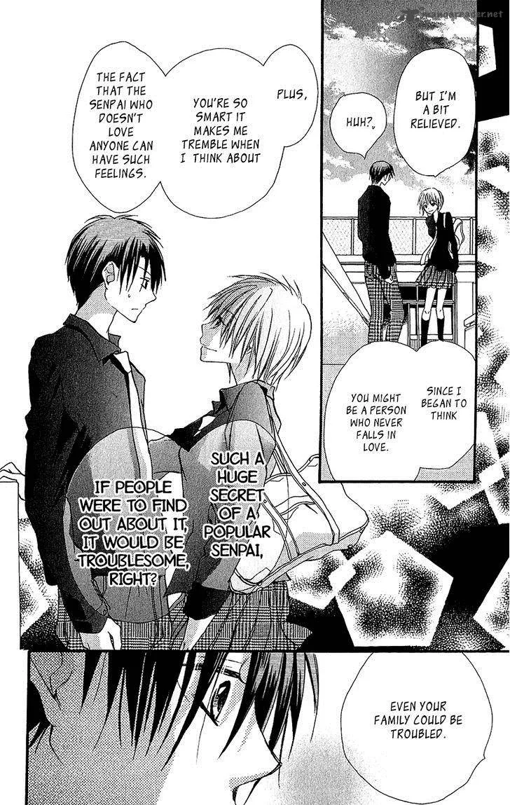 Momoyama Kyodai Chapter 14 page 17