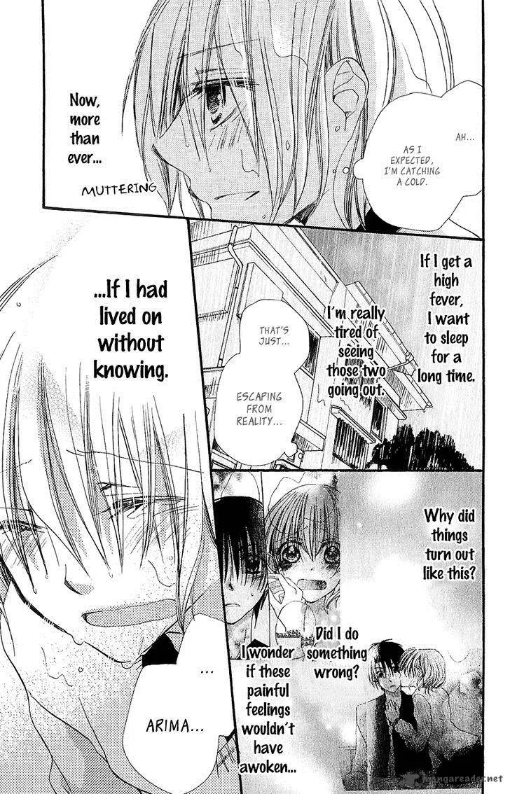 Momoyama Kyodai Chapter 14 page 38