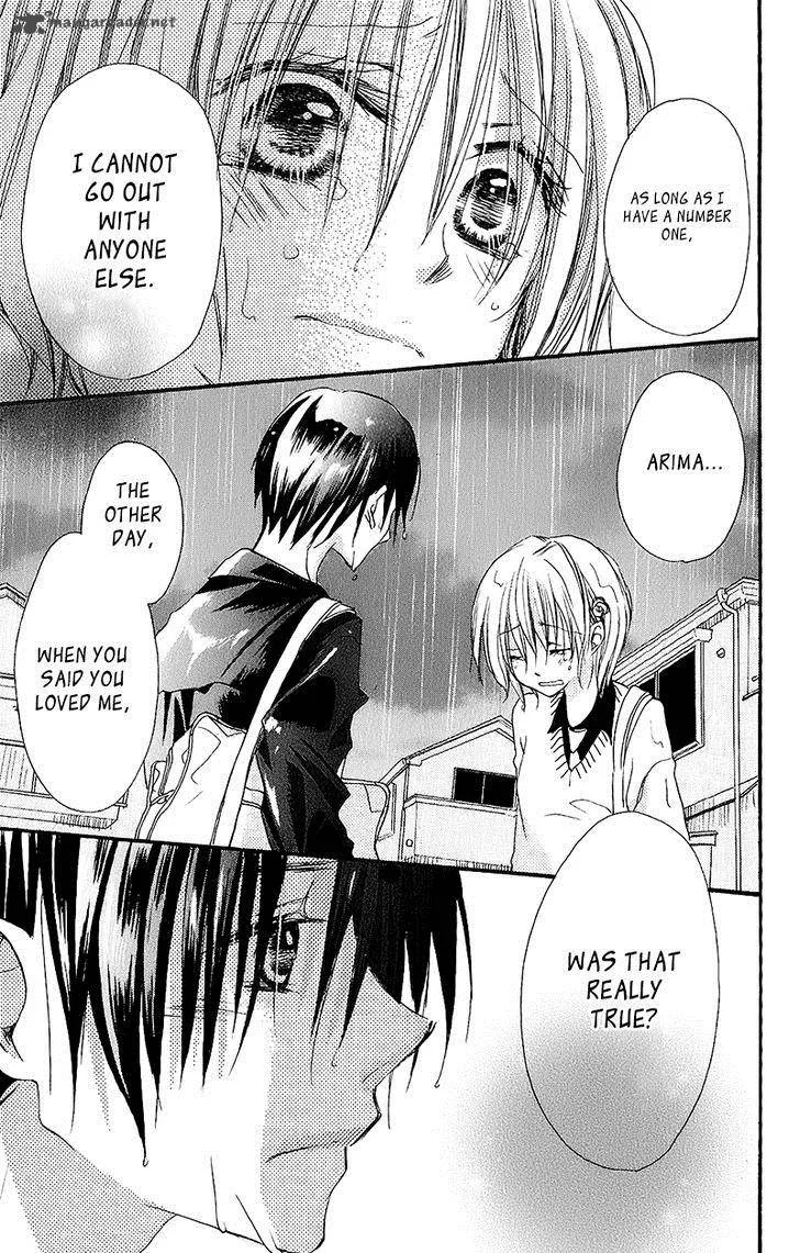 Momoyama Kyodai Chapter 14 page 41