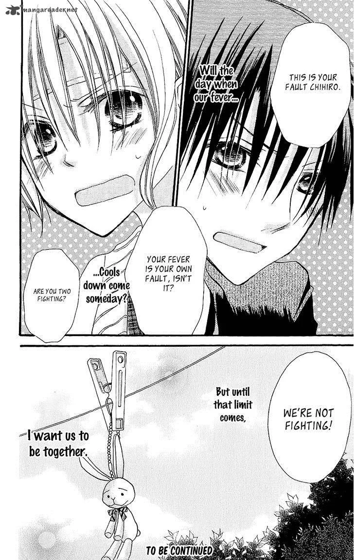 Momoyama Kyodai Chapter 14 page 47