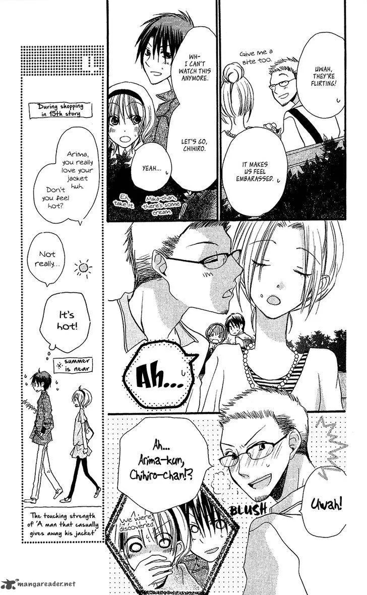 Momoyama Kyodai Chapter 15 page 21