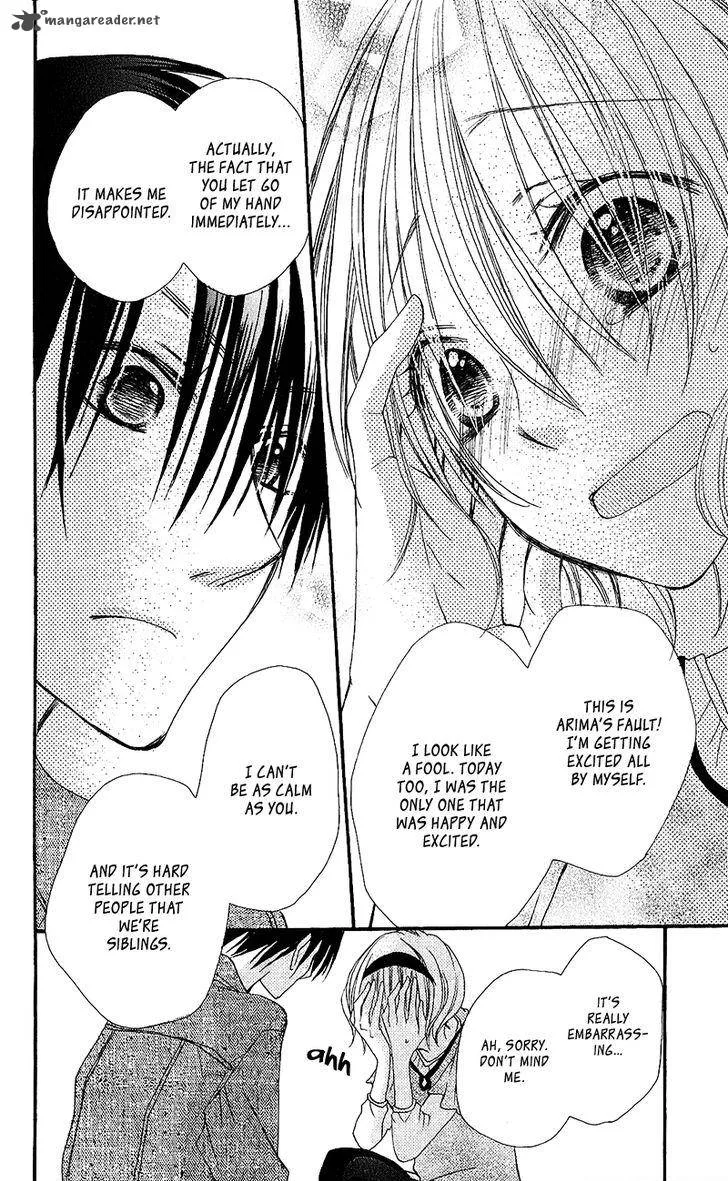 Momoyama Kyodai Chapter 15 page 26