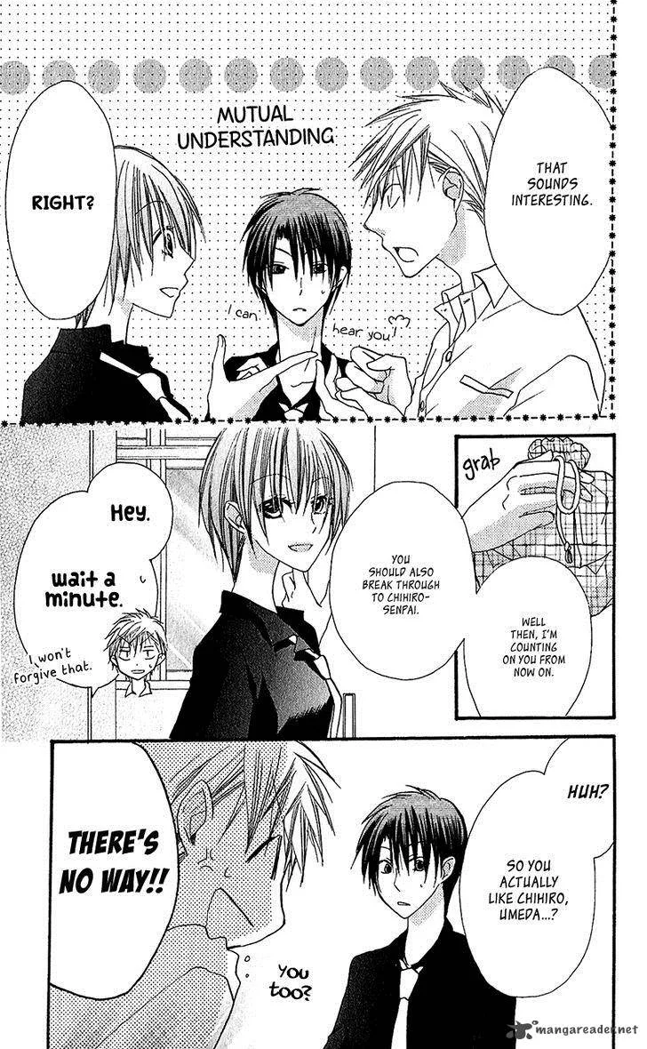 Momoyama Kyodai Chapter 15 page 13