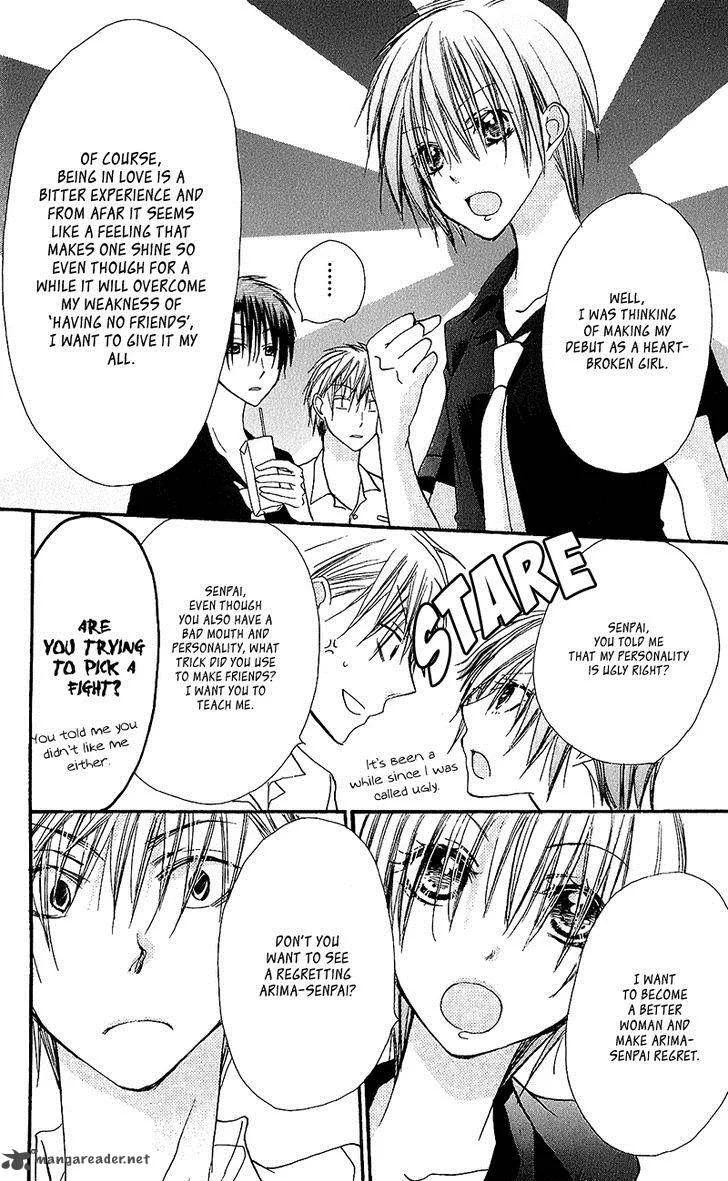 Momoyama Kyodai Chapter 15 page 12