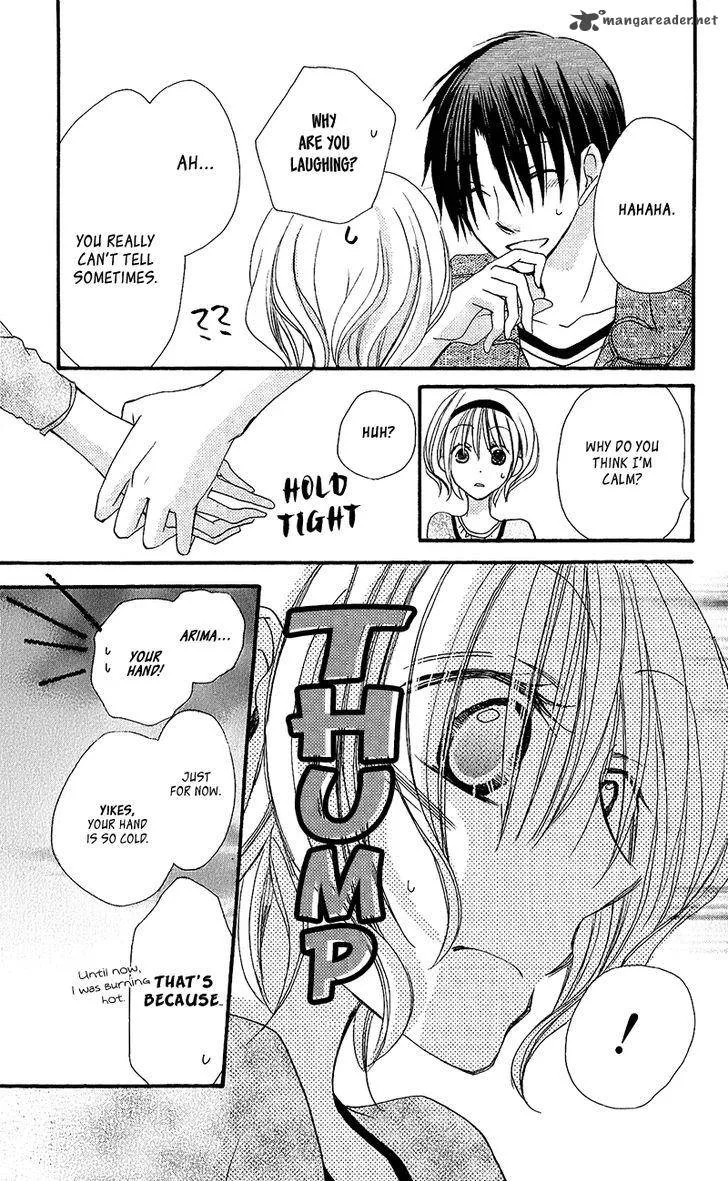 Momoyama Kyodai Chapter 15 page 27