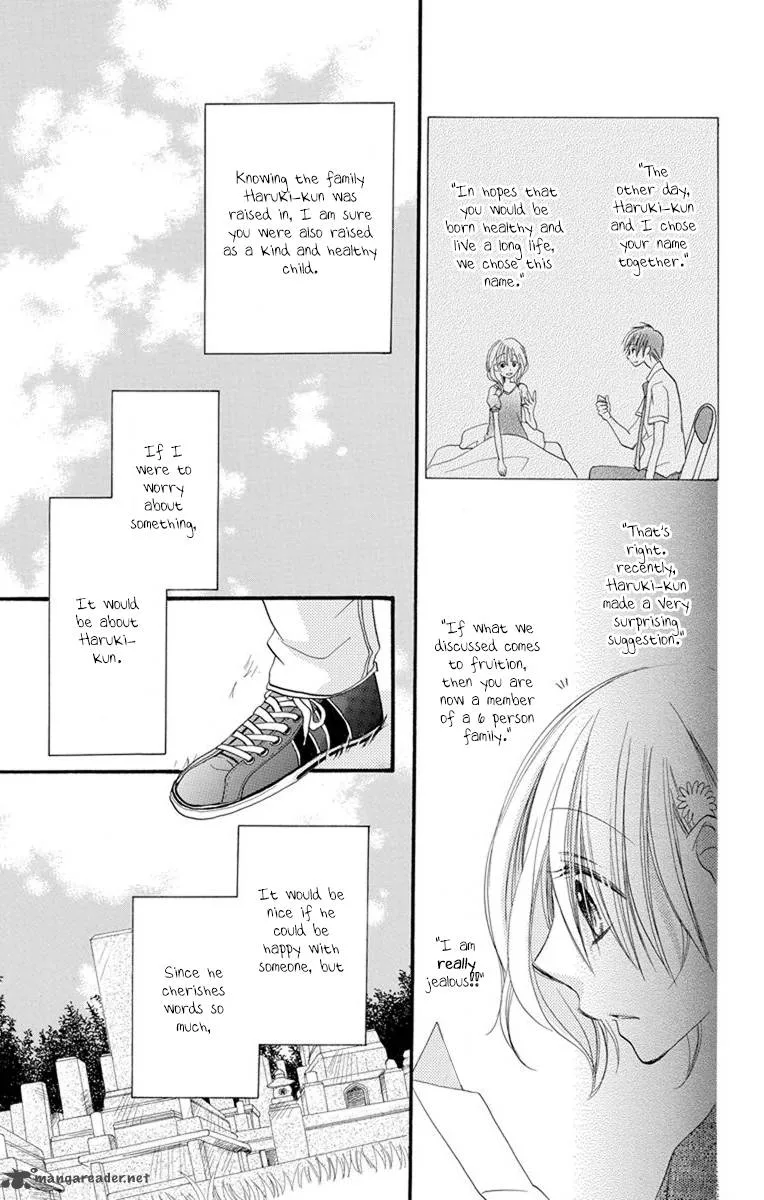 Momoyama Kyodai Chapter 16 page 32