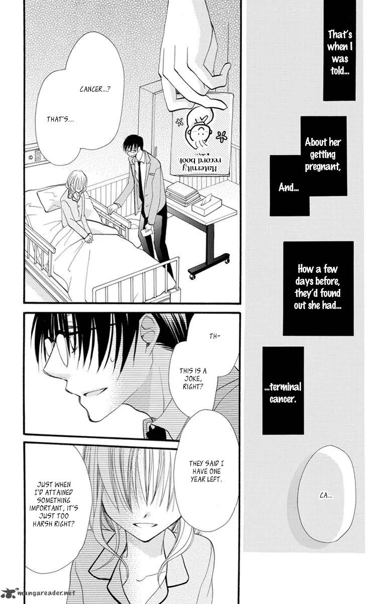 Momoyama Kyodai Chapter 16 page 17