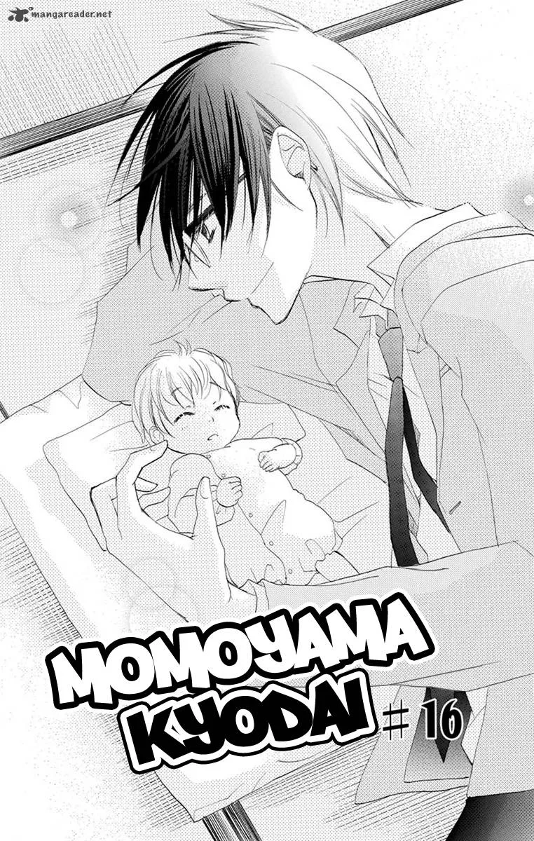 Momoyama Kyodai Chapter 16 page 5