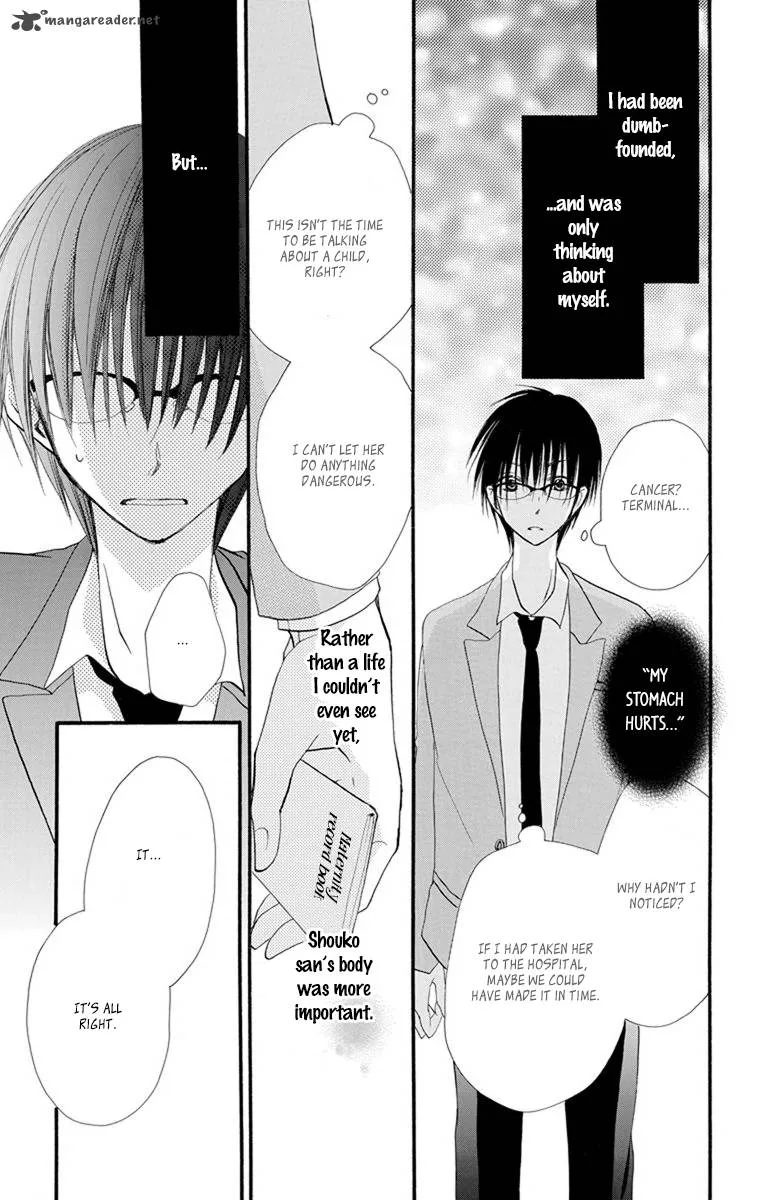 Momoyama Kyodai Chapter 16 page 20