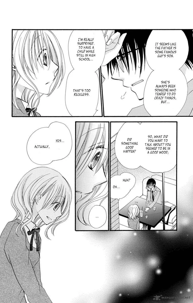 Momoyama Kyodai Chapter 16 page 16