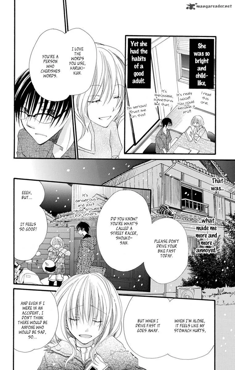 Momoyama Kyodai Chapter 16 page 12