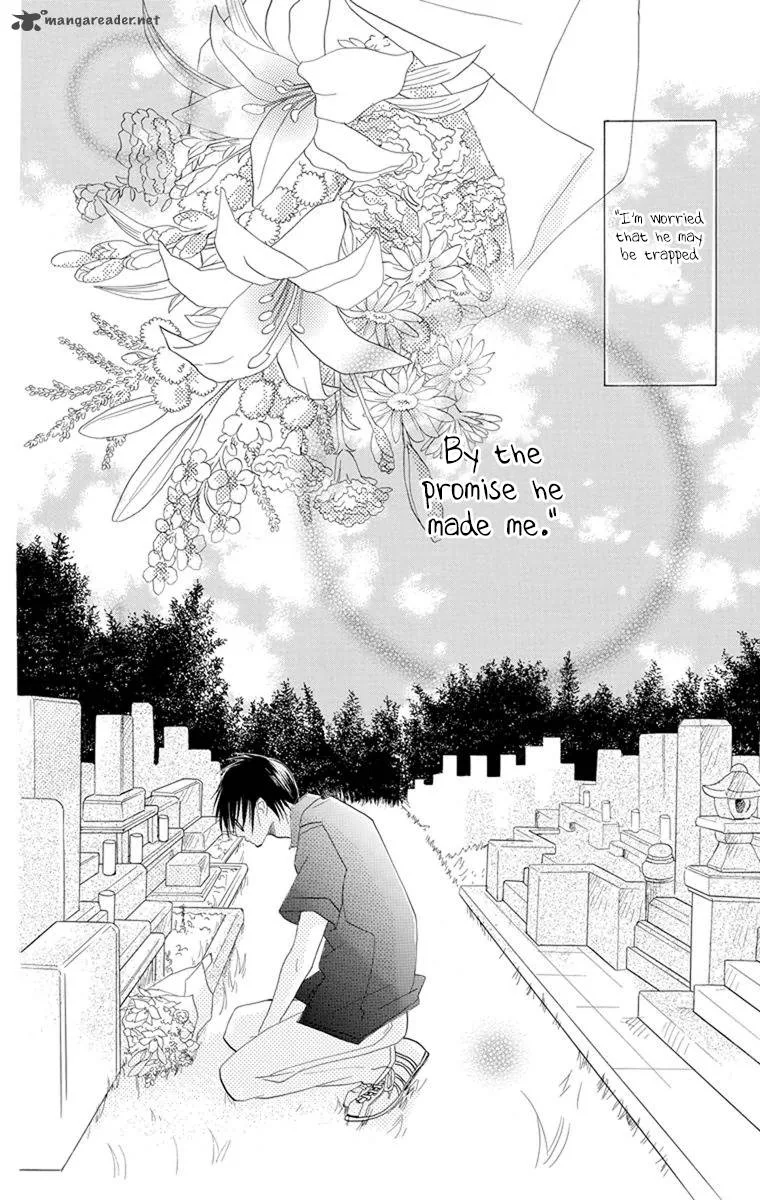 Momoyama Kyodai Chapter 16 page 33
