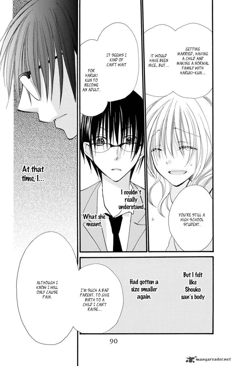 Momoyama Kyodai Chapter 16 page 19