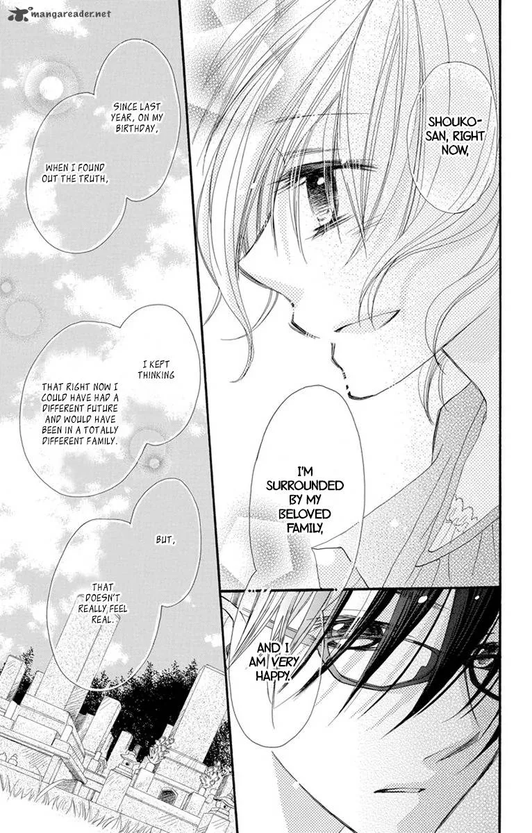 Momoyama Kyodai Chapter 16 page 36