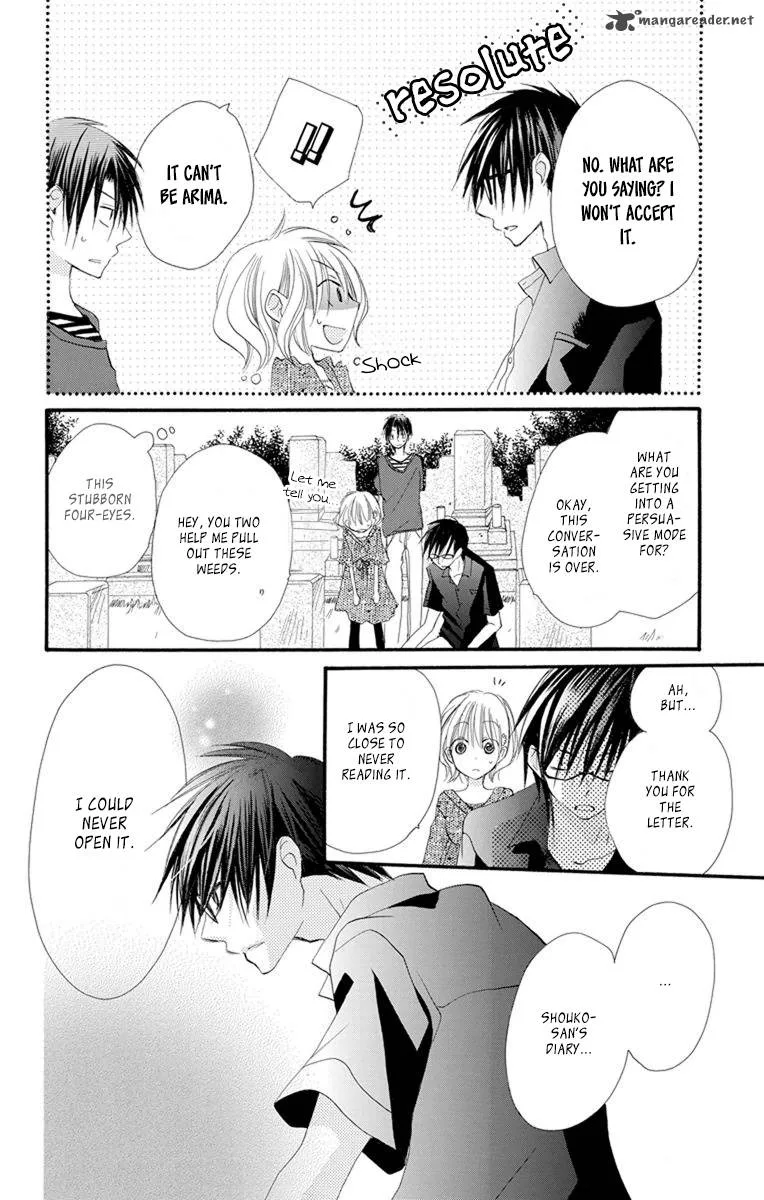 Momoyama Kyodai Chapter 16 page 39
