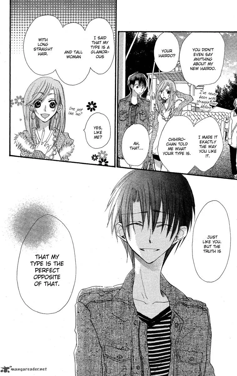 Momoyama Kyodai Chapter 2 page 29