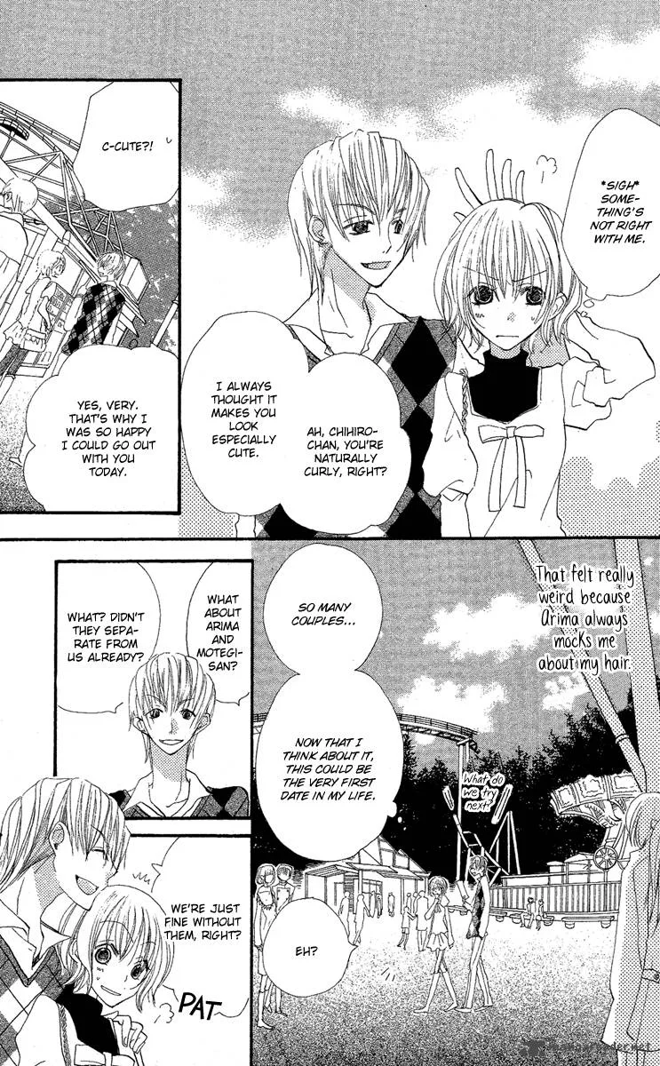 Momoyama Kyodai Chapter 2 page 26